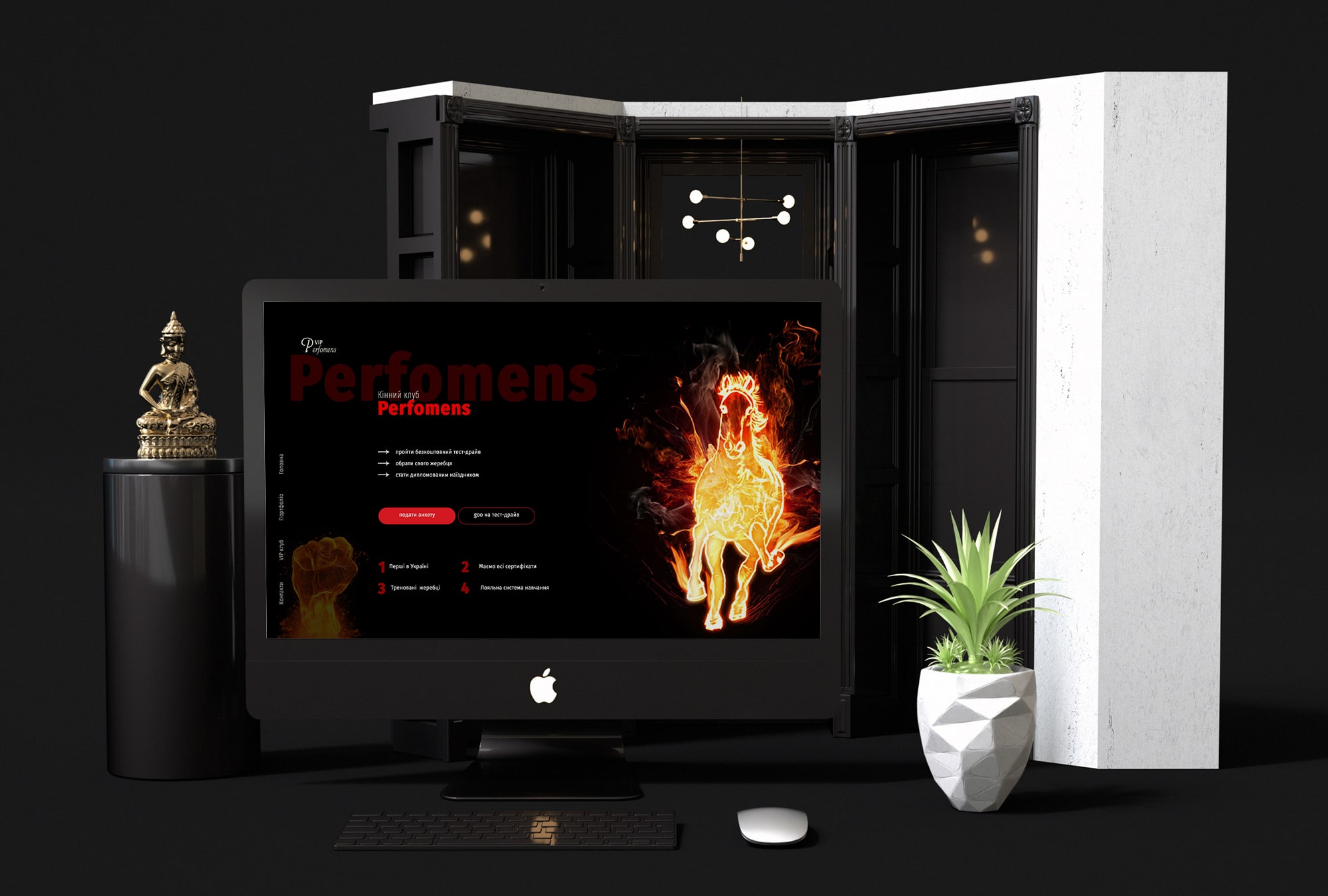 Сайт для кінного клубу